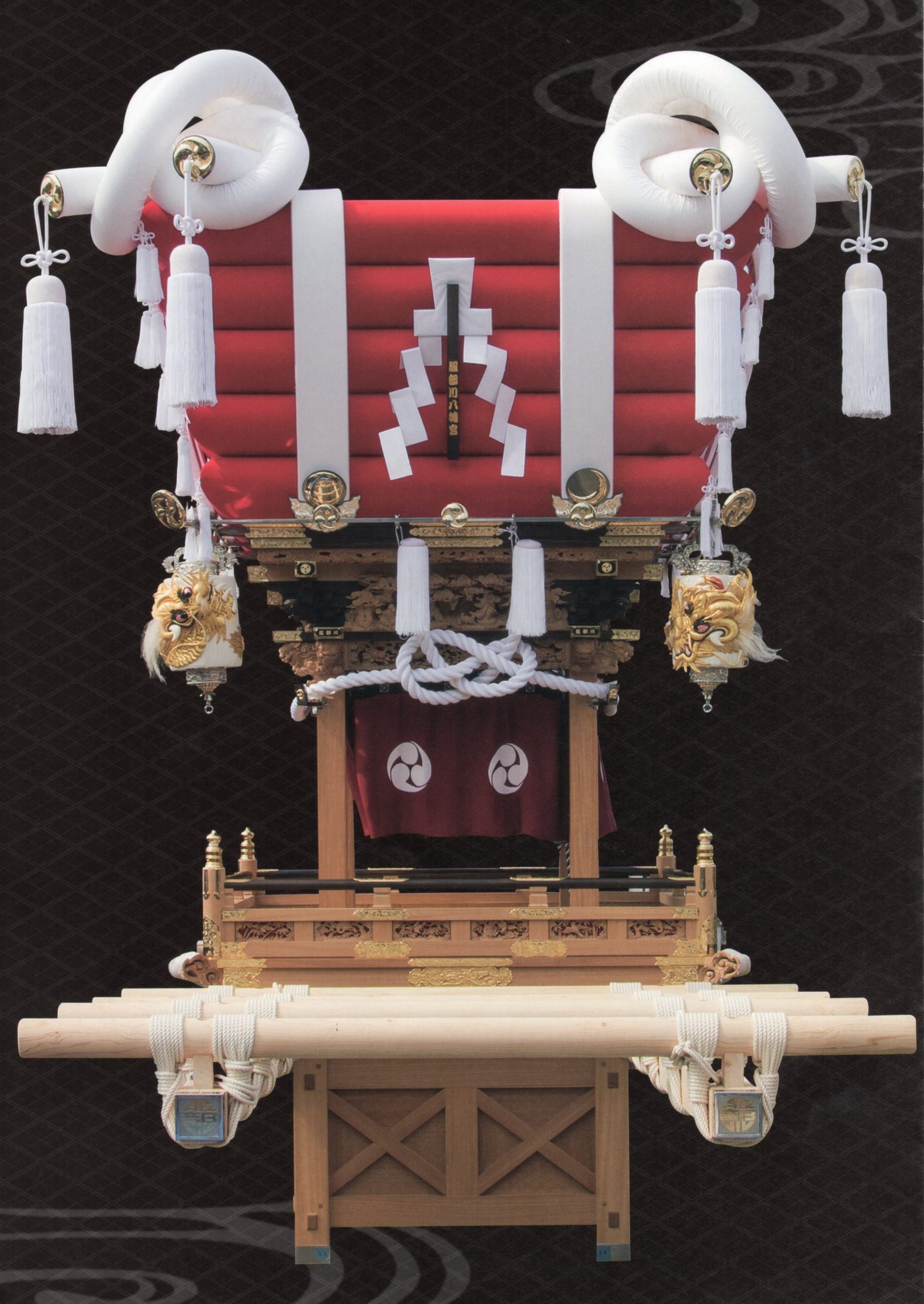 ふとん太鼓　　サンプル ふとん太鼓サンプル